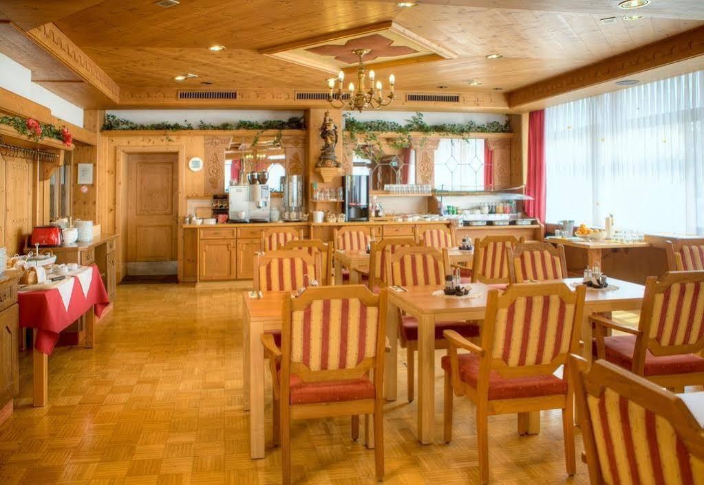 Isar Hotel Фрайзінг Екстер'єр фото